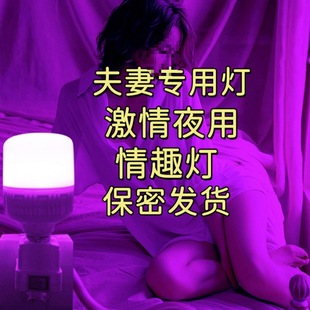 ���׃ɫ�{��Сҹ������˯�ߴ��^������H�����ۿ��{ɫ�Շ�������