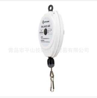 NITTO日东工器平衡器平衡吊NTW-2R-01