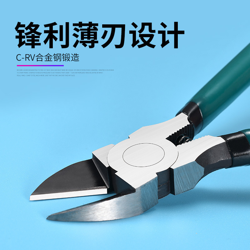 ノズルペンチメーカー 電気技師工具 斜めペンチ 斜めペンチ 工業用グレードペンチ プラスチックプラスチックペンチ ノズルペンチ|undefined