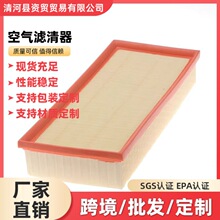 �S��ֱ�N  A0030947204 �m����Ͽ�YS280 S320  �՚�V����