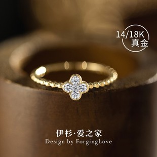 Pure 14K18K Yellow White Golden Four-Leaf Clover Inlaid Moissanite Thin Ring Stacked Gold Jewelry 31557