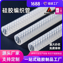 zWyܾzܛܛˮ͸ɫzܲɫ͸ߜطz߉