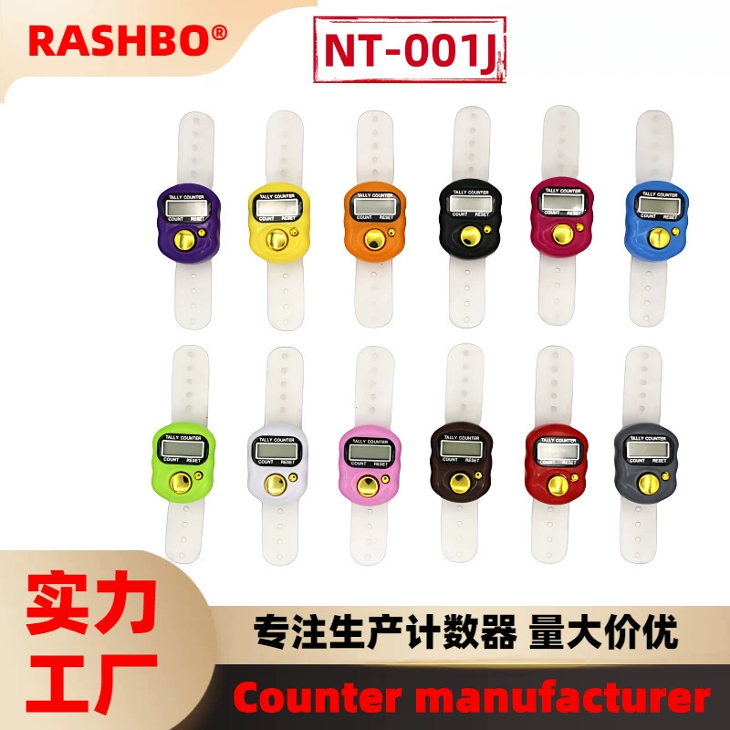 NT-001A золотой кнопкой счетчик пальца счетчик счетчик счетчика счетчика кольца распаковать счетчик