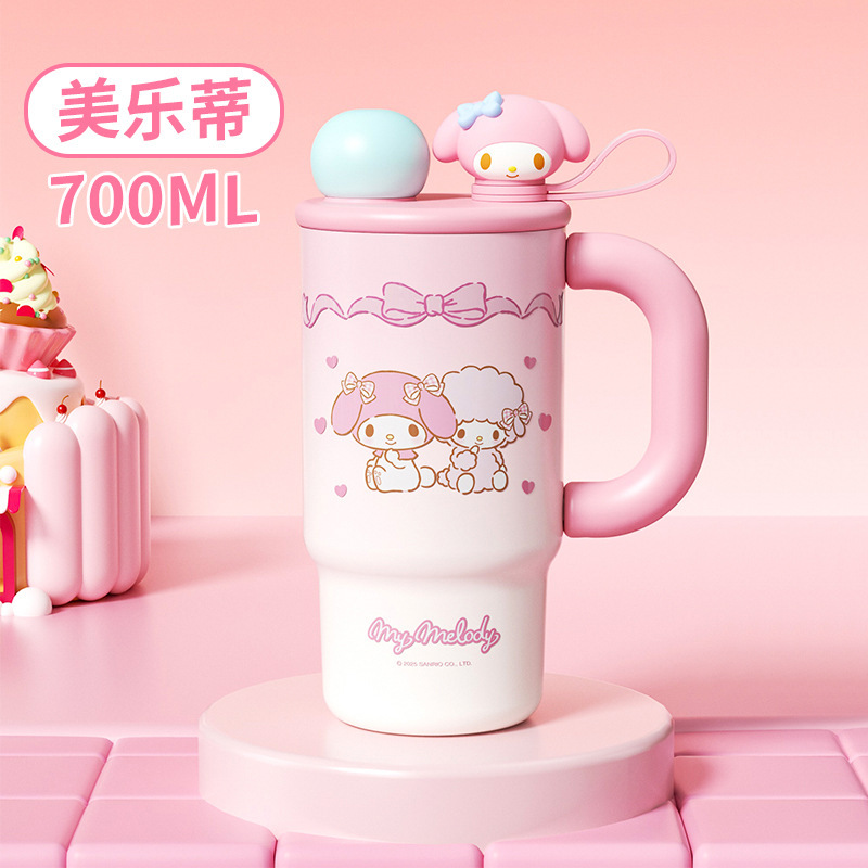 三丽鸥正版授权HelloKitty凯蒂猫系列保温冰霸杯可爱少女心大容量|undefined