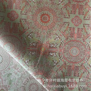 ��FS038���_�微�y�����L�Ứ�����\���������r�����\�����b����