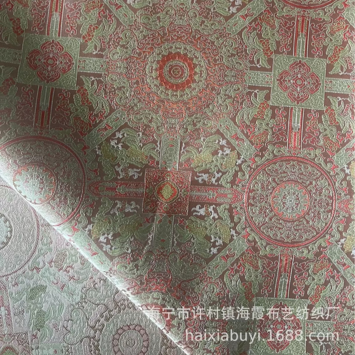 《FS038八达藻井纹》国风提花仿宋锦面料上衣衬衫织锦缎服装布料