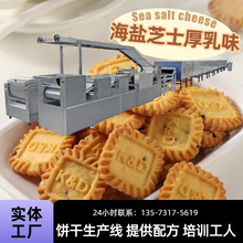 ���}֥ʿ��������a�� ����a�C�� ɽ�|�O��S��