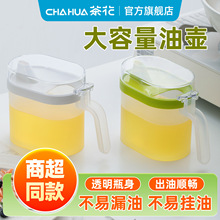 �軨�����ͺ���©����װ��ƿ����ƿ����ƿ������Ʒ�׺�С�͹��ͺ�