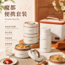 ħ����y���b BK078 �����մɱ��r�мӠF���� ��y�p�����ռ{