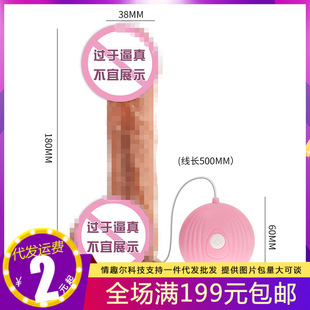 �혷���lŮ�����P��ꖾ�늳���ο��늄ӹ��z���Ӱ�������Ȥ����Ʒ