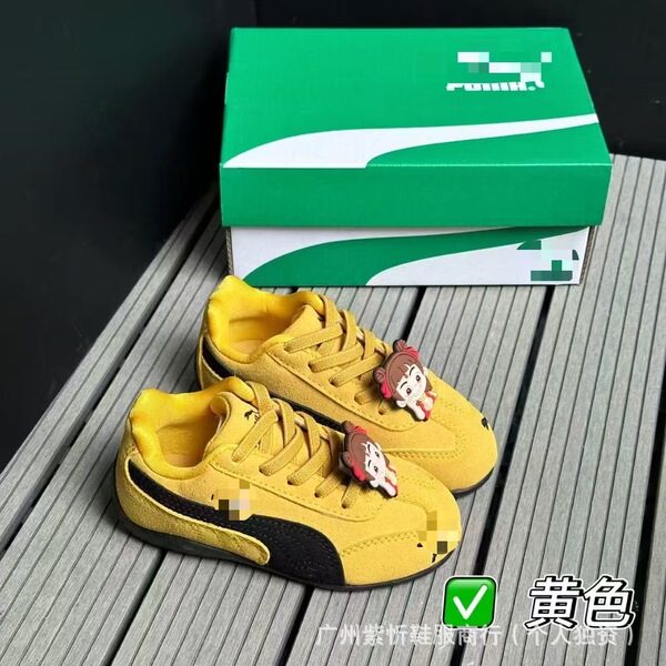 Low retro casual children's autumn universal trend running sneakers…