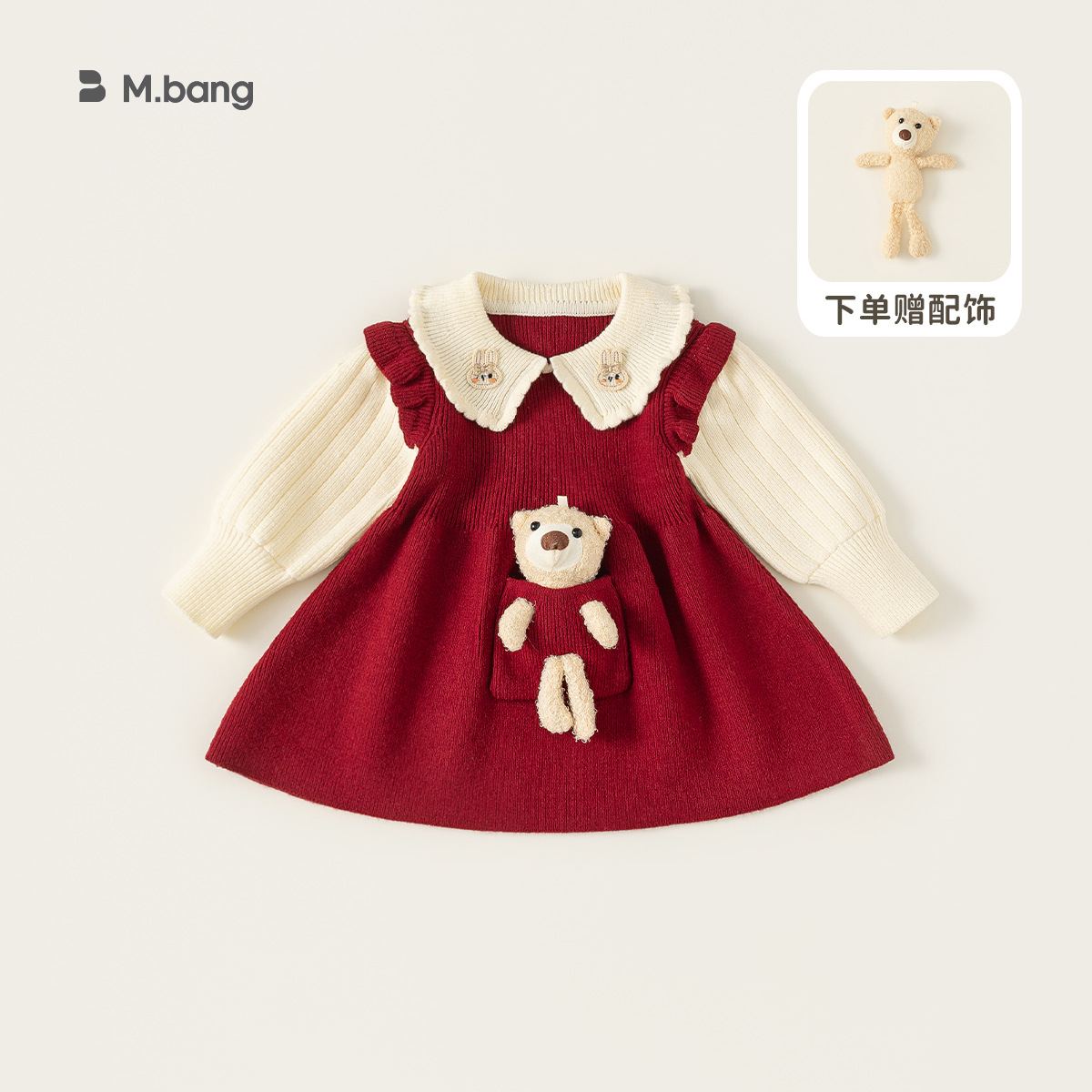 Ropa infantil youbao vestido de niña primavera y otoño falda tridimensional de niña oso falda de niña suéter de punto infantil falda a image 8