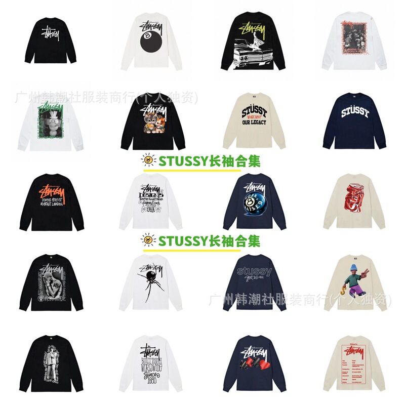 25S Cross-Border Stussy Long-Sleeve Printed T-Shirt American Style Trendy Brand Cylindrical Fabric Casual Loose Fit Unisex