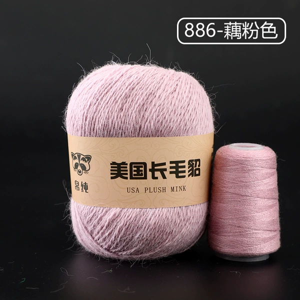 886 lotus root starch