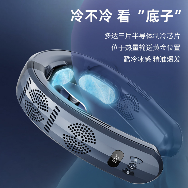 Transfronterizo 2024 nuevo ventilador de cuello colgante de refrigeración sin hojas, silencioso perezoso, pantalla digital portátil de gran capacidad, pequeño ventilador para exteriores