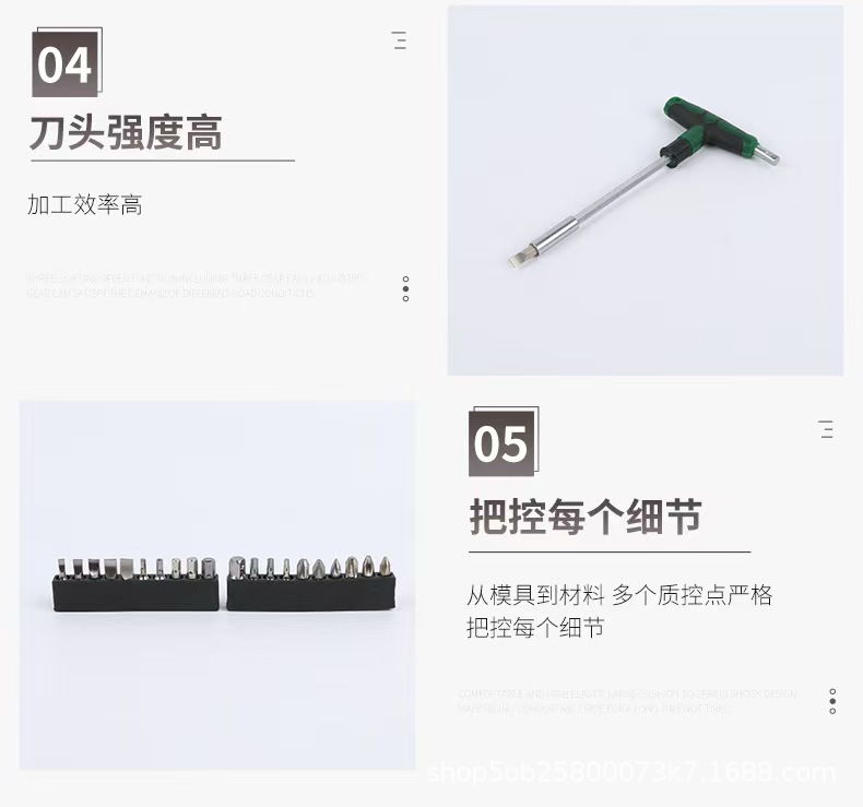 微信图片_20260129194523_1577_1.jpg