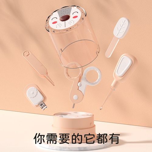 Baby nail scissors set for newborns, infant and toddler nail clippers, anti-pinch baby nail clipper artifact