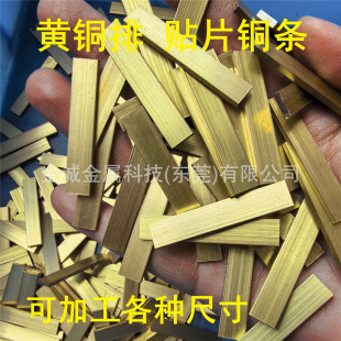 �S�~�� ��l pcb���NƬ�~�l2*5 2*6 2*8 2*10mm�S�~�l����a��