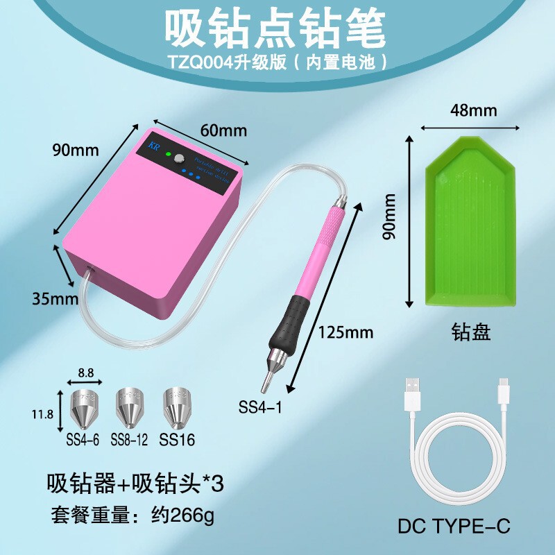 厂家直销电动吸钻器点钻笔烫钻笔烫钻器烫图烫钻DIY衣服贴钻工具|undefined