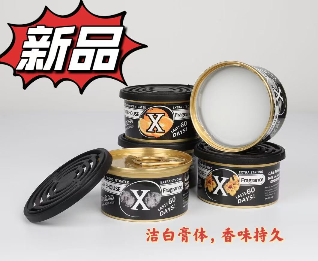 Cross-Border English Version of Car Balm X Balm Car Solid Aromatherapy Fragrance Air Freshener Long-Lasting Light Fragrance