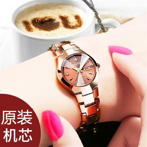 Elegant Gift Box Fashion Women's Watch Ultra-thin Simple Women's Watch Waterproof Men's Style Student Couple's Watch Personality Quartz
