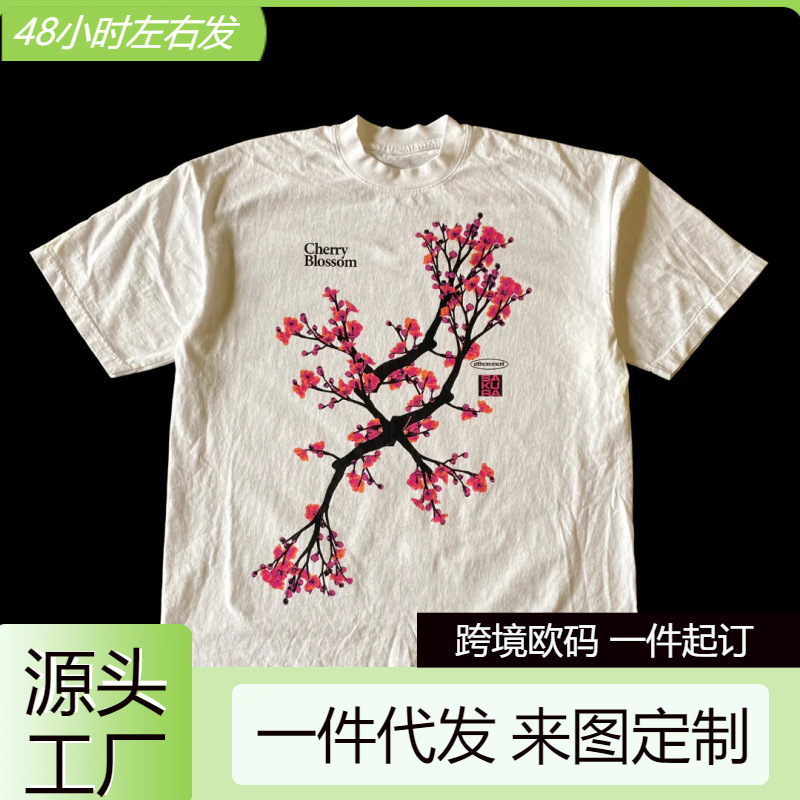 [Cross-Border European Code] 2025 New Independent Station Loose Vintage Harajuku Classic Peach Blossom Print Casual Strips