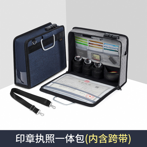 Portable Handheld Document Organizer Bag for Stamps and Paperwork, including Household Registration Book and Business License, with Stamp Case