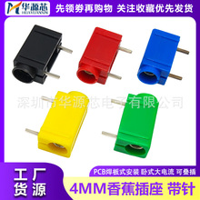 ����B��4mm�㽶������ᘺ���PCB��·�庸��yԇ���^���������