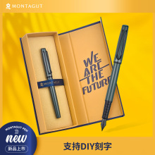 Montagut���؋ɐa��䓹P�W���þ���īˮ�P�Y���ͶY��Ůʿ�YƷ�P