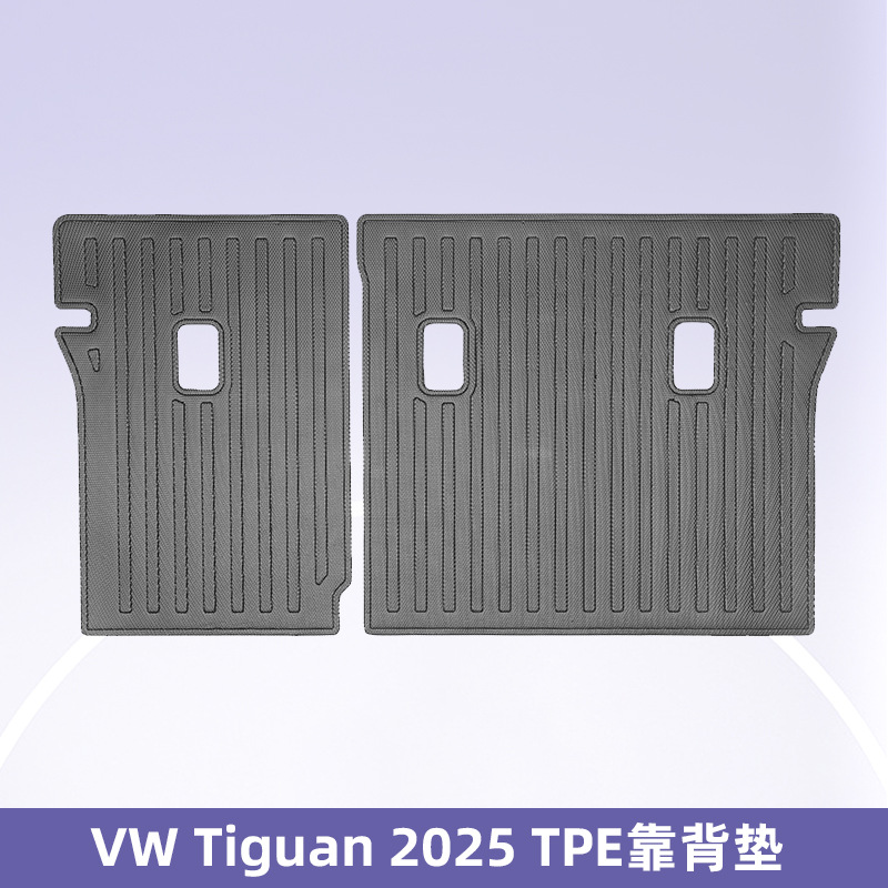 Para Vw Tiguan 2025 TPE almohadilla de pie 3D Material para todo clima Cojín del maletero Cojín del respaldo