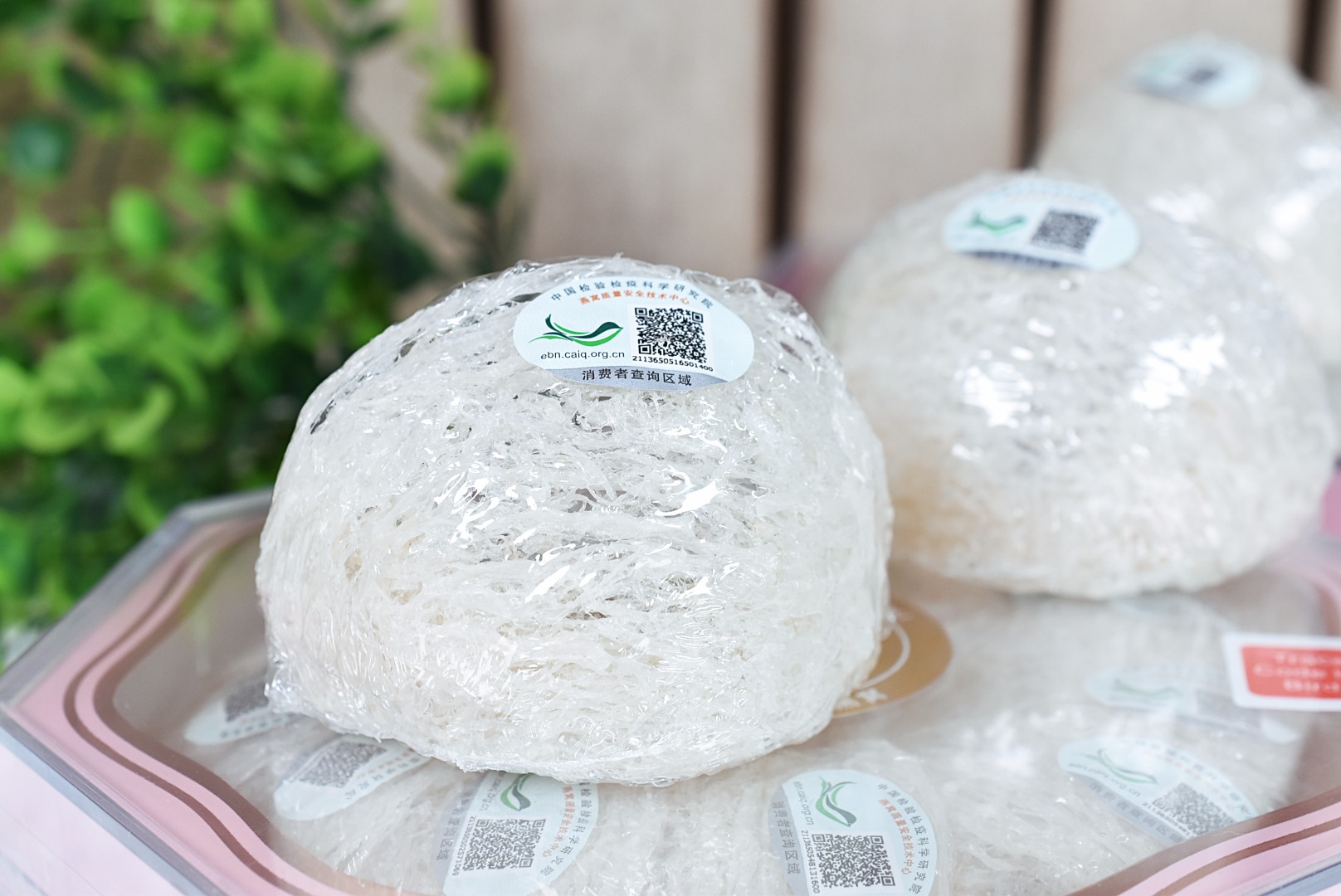 微信图片_20220723104203