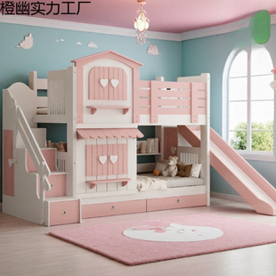 ��ͯ��Ů���p�Ӵ����´��Ɍӷ�ɫ�����L�Ǳ�����������䁴��๦��