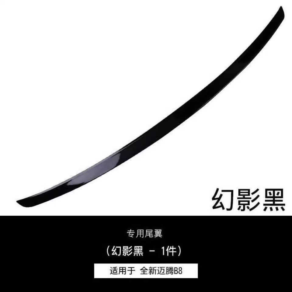 Volkswagen 2017-23 Models of the Overseas (Pasaat) Version of the Magotan Are Equipped with a Special Sports Rear Spoiler B8B8.5 Modified Small Rear Spoiler