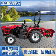 �|���tSY504Y�������Ͱ���������C������@�����_�ό������I��Ч