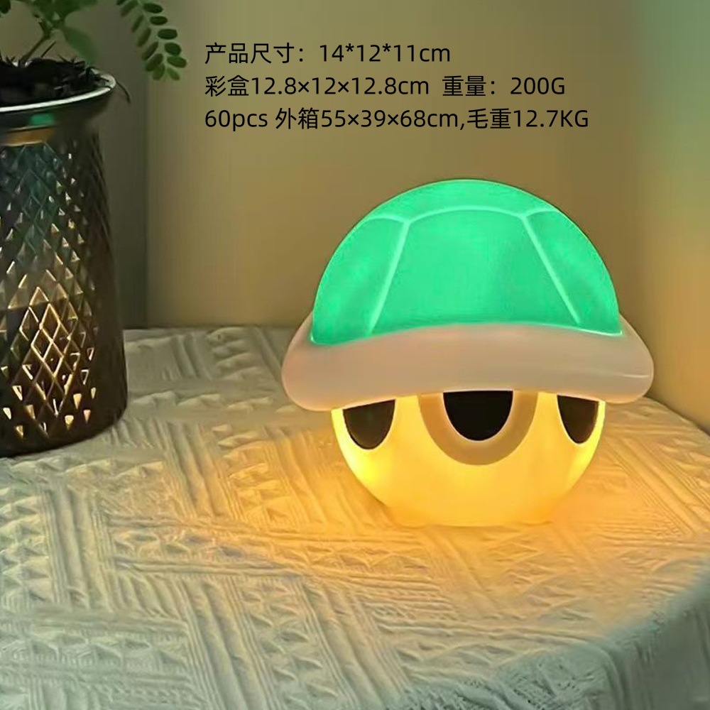 Transfronterizo Mario Turtle USB Night Light Creative Childhood Game Efectos de sonido Luz ambiental Carga Luz de ritmo