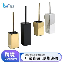 地漏;衣钩/挂钩;马桶刷架、杯