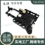 控制单元a0034460310vgs3板