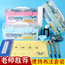 _WëPbСWͯPīˮķČb