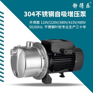 110V��Ҏ����ˮ��BJZ60Hz���P�440V����ˮ�Ç��������380V