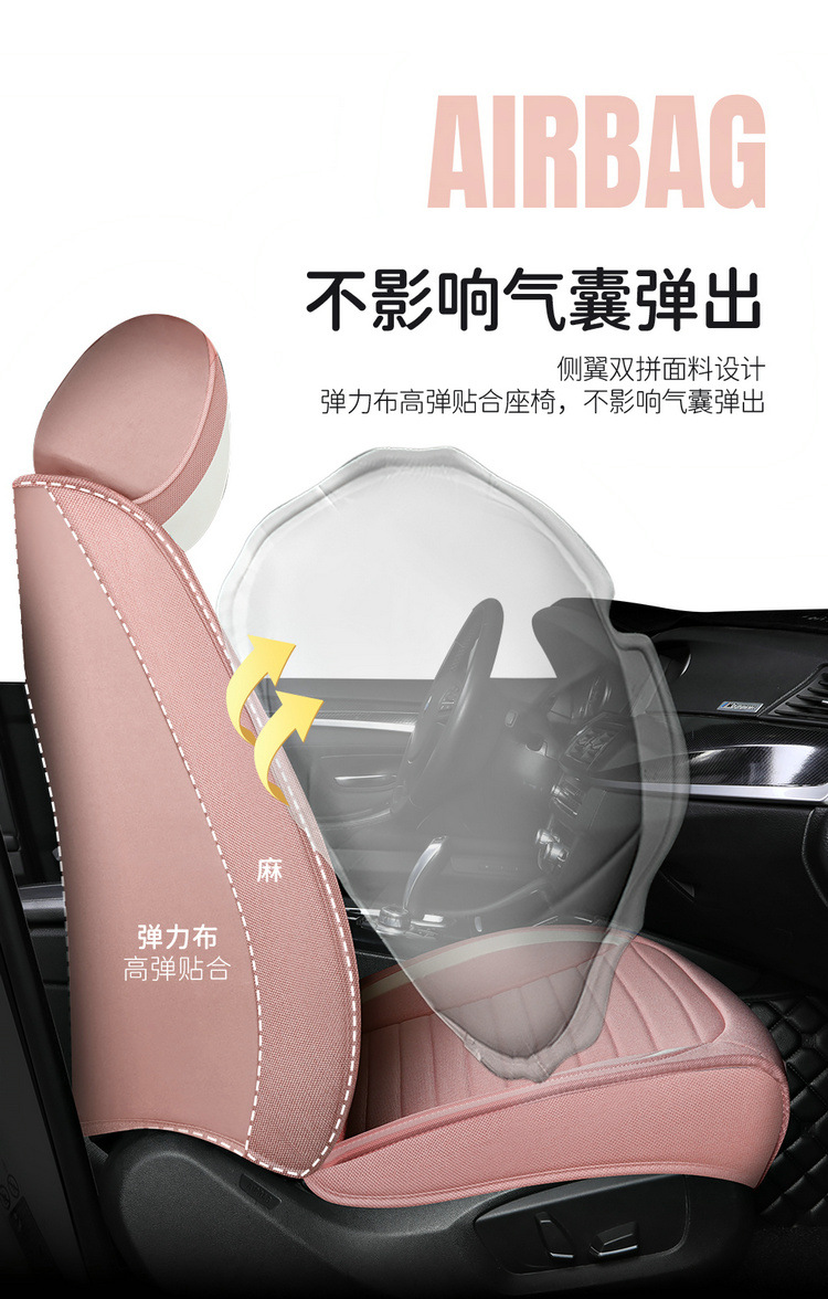 2025 New All-Inclusive Cotton and Linen Four-Season Universal Car Seat Cushion Seat Cover Manufacturer Wholesale