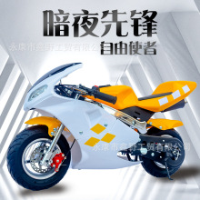迷你小跑摩托车小型机汽油版加汽燃油小型儿童版沙滩车