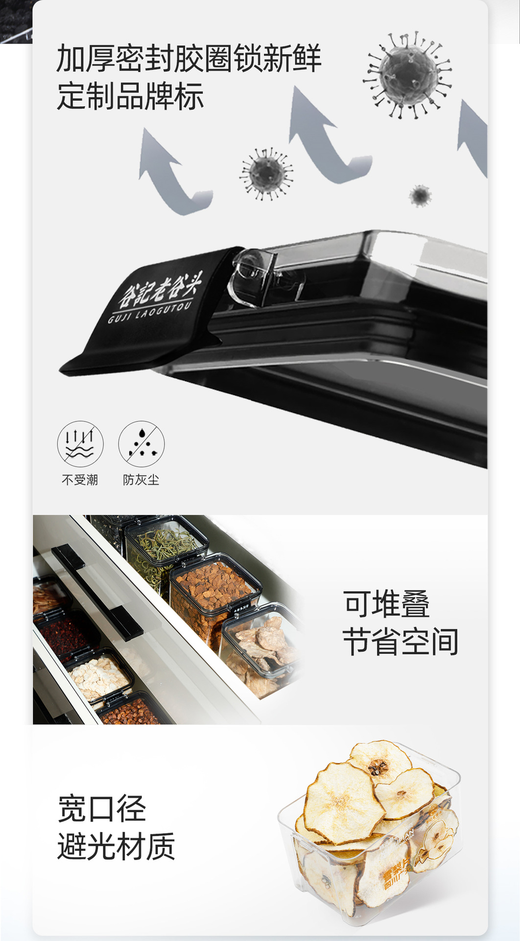 Dried Snow Pear Slices Xue Li 雪梨片 for Tea Soup and Dessert 200g preparation