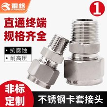 304���P䓿��׽��^���ݼy�p��ֱͨ�K�˃x��316��Դ�~���⺸��