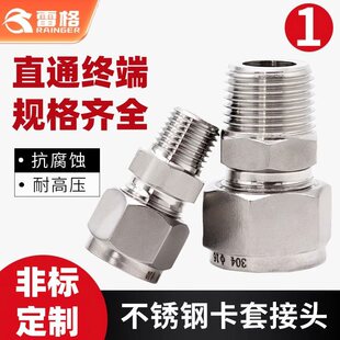 304���P䓿��׽��^���ݼy�p��ֱͨ�K�˃x��316��Դ�~���⺸��