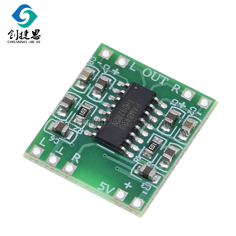 Ultra-miniature digital amplifier board 2*3W D class PAM8403 amplifier board high efficiency 2.5~5V USB power supply Ultra-miniature digital amplifier board 2*3W D class PAM8403 amplifier board high efficiency 2.5~5V USB power supply