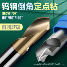 u䓺Ͻ90ȶ\c\λ^\㊵3 4 5 6 8 10 12mm