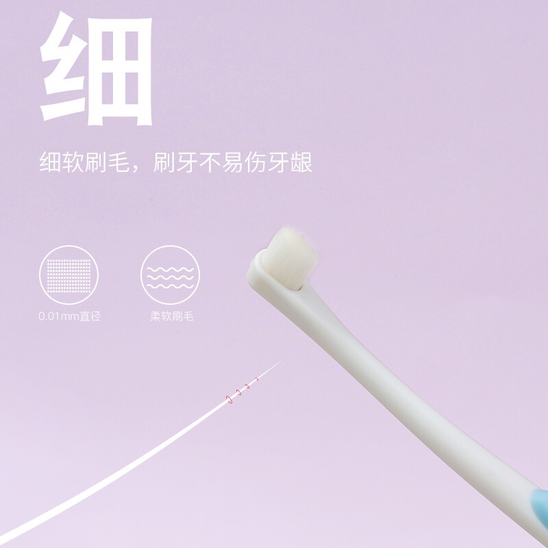 宠物用品口腔清洁狗牙刷 猫牙刷软毛牙刷狗狗牙刷|undefined