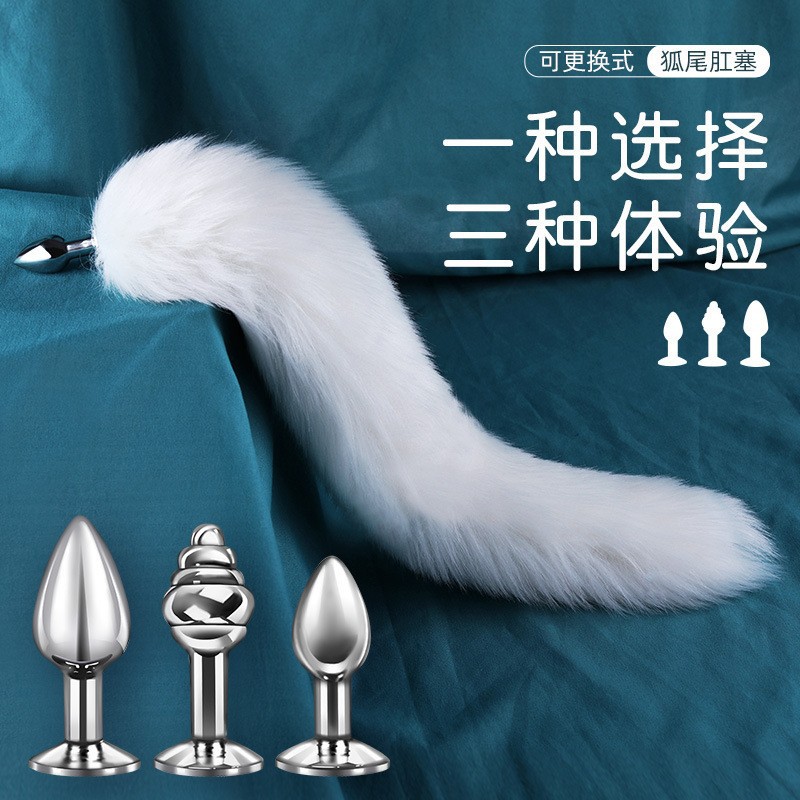 Mystery SM Colección de accesorios sexuales Productos para adultos Productos sexuales Clip de leche Juego de paquetes de velas para llevar Meituan