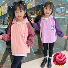 巴拉巴拉儿童冲锋衣一体绒加绒风衣韩版上衣女童外套2024加绒春秋