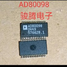 �����ֻ���ӦAD80098ȫ���䵥רӪԭװ���SOP.QFP������������